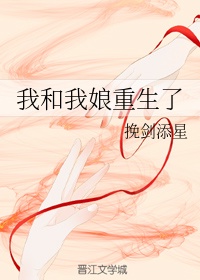 犬交小说