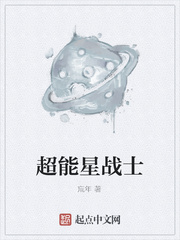 无尽的爱泰剧免费