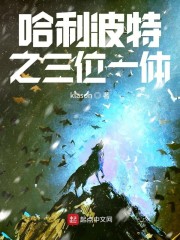 女人连心