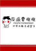 梦里花落知多少 郭敬明