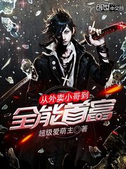 碳酸钙