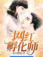 蜜桃123综合网