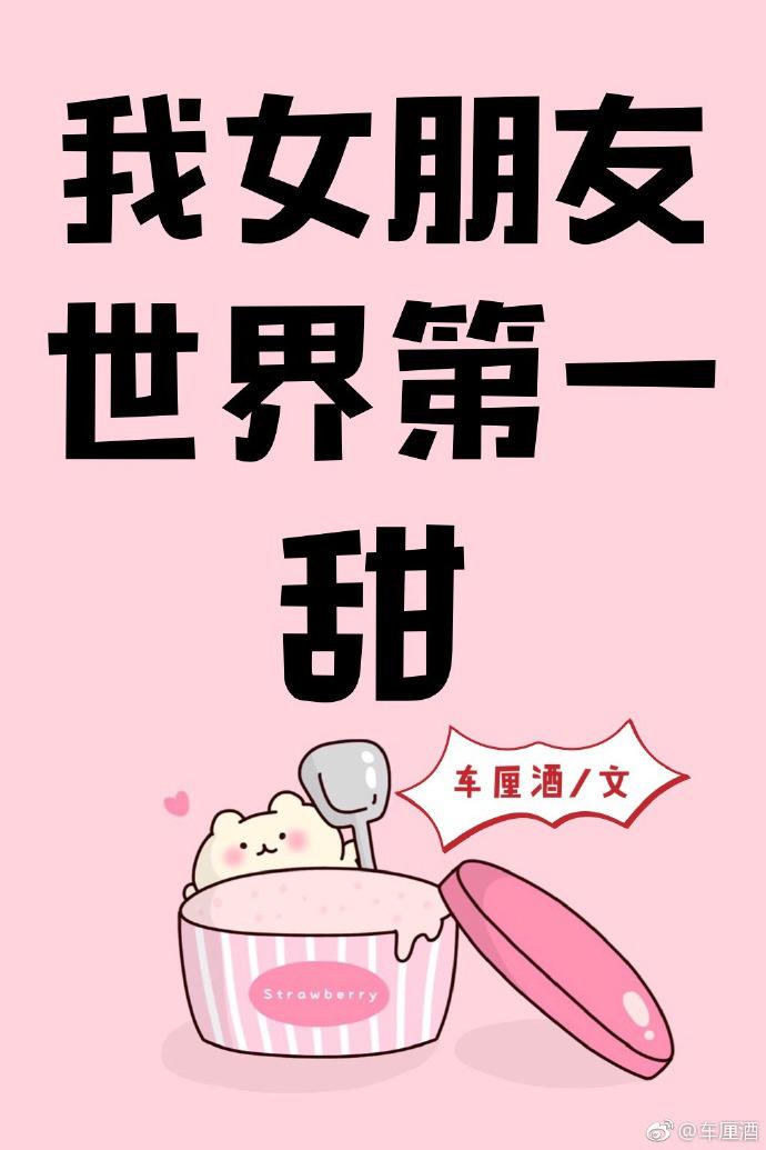 大圣盘