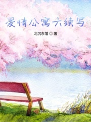 做爰猛烈吃奶摸大胸视频