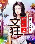 久久天堂网