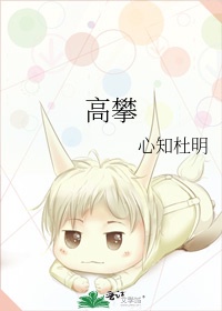 我是第一名