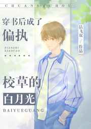涩涩视频免费