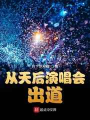 含着跳蛋去学校上课调教