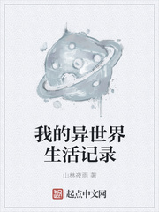 真人性动作姿势