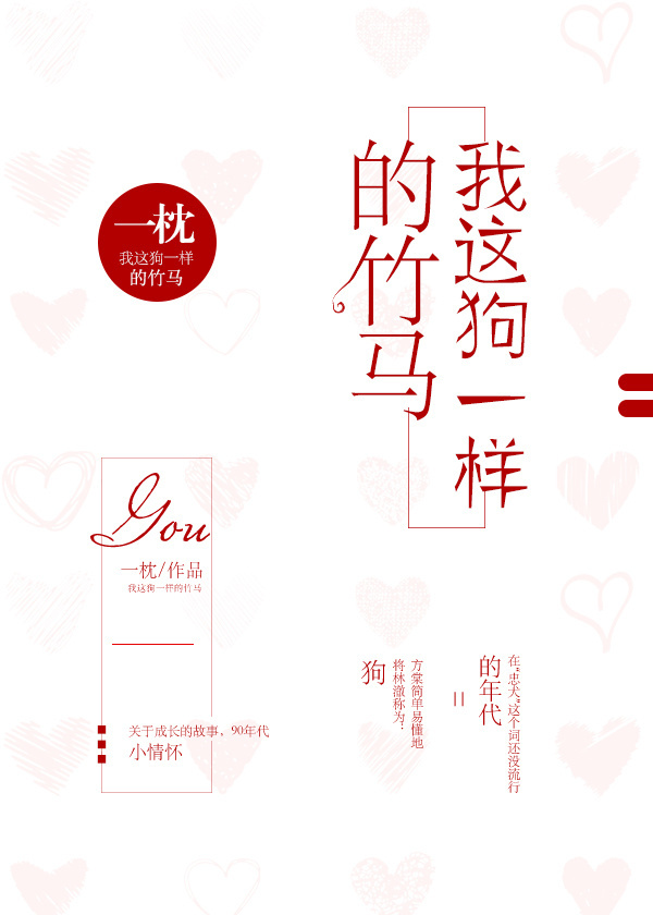业余自由性别视频视频