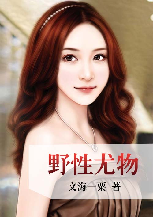 行尸走肉2
