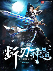 男女嗯啊