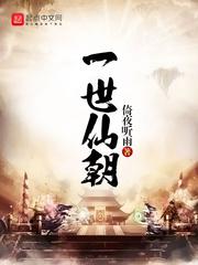 梁医生再往下一点吃肉视频