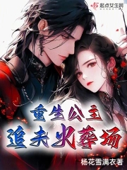 四虎看黄