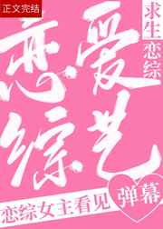 王学圻身高