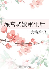 肉欲系列短500篇小说合集