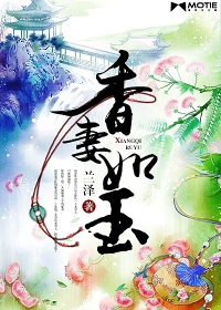 悲惨世界电影2024