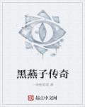 口jiao步骤图