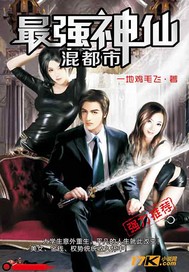 读来读往小说网