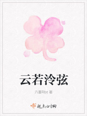 姐妹们说说自己第一次