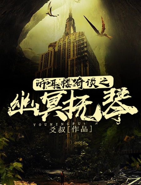 车墩影都小区150一次