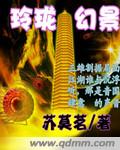 小皇帝