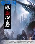 24小时lelehel在线视频