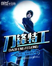 轰出胜r18