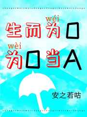 少爷爱上我