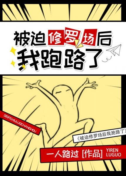 中华兵王