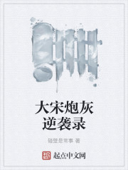纹身需要多少钱