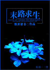 秘密教学漫画免费完整版免