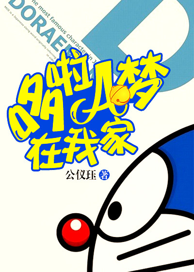 科拉尔金矿1在线观看