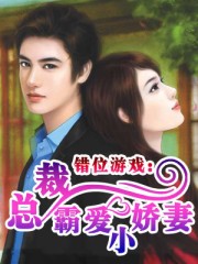 天才眼镜狗国语版
