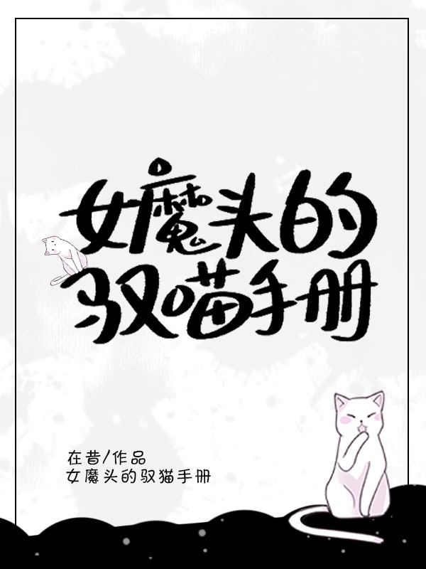 学长把我压在教室弄h