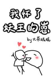 日本水蜜桃身体乳的美白效果