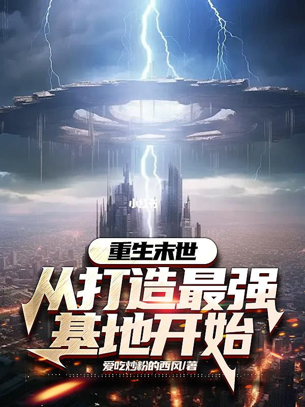 小城夏天歌曲原唱
