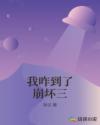 柠檬导航栏导航永久info