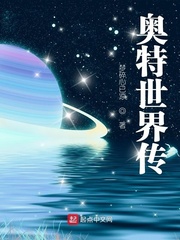 男生跟女生接吻后谁更思念