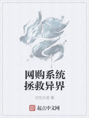女生说疼男生越来越往里寨的游戏