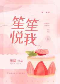 色狐狸电影网