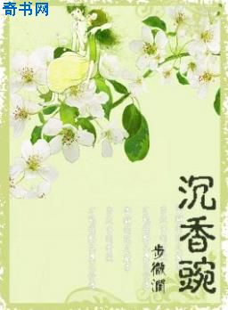 40岁的已婚女人最好泡