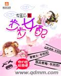 韩国电影十八岁初尝禁