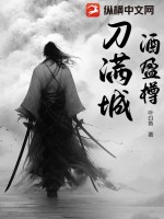 杨紫分手后却意外怀孕