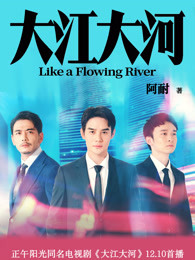给个手机在线看的网站