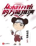 天堂最新版在线中文