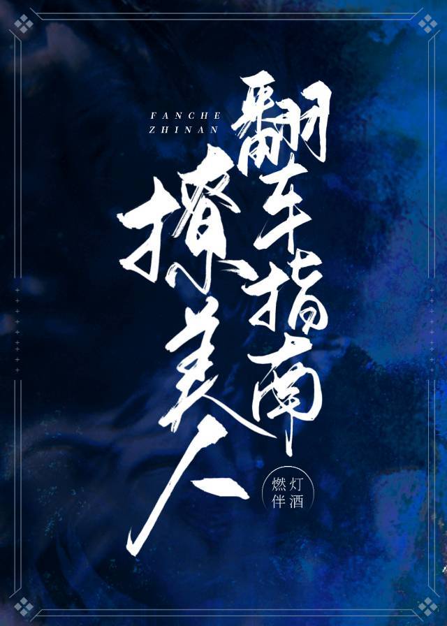 猎户C1V1玉米