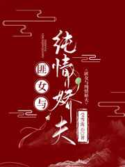 dnf加力量的宝珠