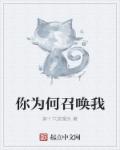 果冻传媒MV免费播放在线观看