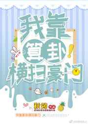 晚上睡觉睡不着觉想看b站